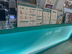 -椰不二(江北大洋百货店)