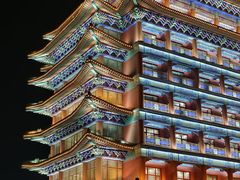 -大明幻境第一城