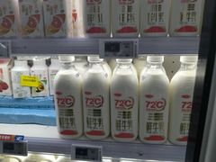 -物美超市(三里河店)