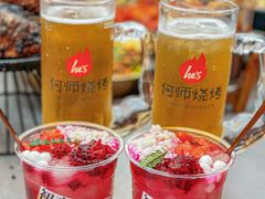 -何师烧烤Pro ·江湖川菜·小龙虾·精酿啤酒(太古里旗舰店)