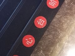 -东方饺子王(工农大路店)