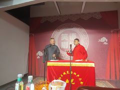 -苏格里岛自助海鲜烤肉(中州万达店)