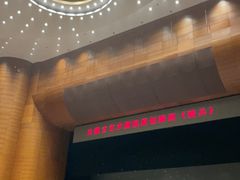 -新清华学堂