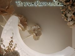 -PARFUM FLORAL花境法餐(南京首店)
