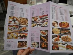 -南海迎宾馆·经典南海菜