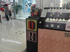 -世龙世家灰指甲鸡眼脚气甲沟炎跖疣护理(通州店)