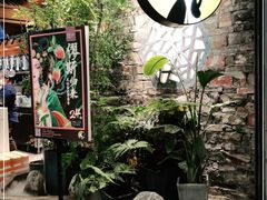 -茶理宜世(东方宝泰店)