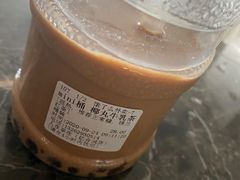 -人在茶在(华南店)