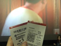 -上影国际影城(普陀绿地缤纷城店)