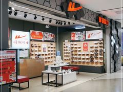 -回力(北京西铁营万达广场店)