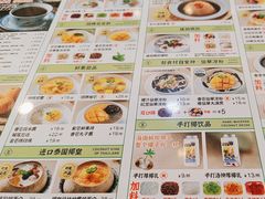 -古春堂凉茶甜品(拱北口岸店)