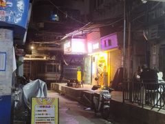 -蛋仔超人·鸡蛋仔·港奶(西华路店)