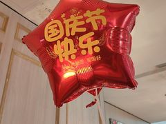 -海底捞火锅(奥体南路店)