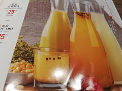 -九毛九西北菜(百信广场店)