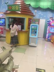 点击看大图 -莫莉幻想儿童乐园(北京丰台永旺店)