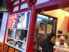 -北京稻香村(西单购物中心店)