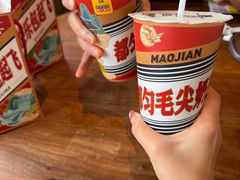 -包整·丝娃娃(一览甲秀楼风景店)