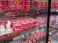 -味多美蛋糕(灯市口店)