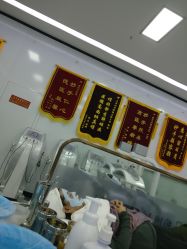 -痘博士天津·全国连锁祛痘机构