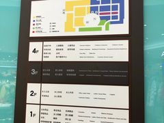 -翠微百货(龙德店)