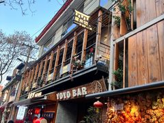 -MIKOMIKO和牛烧肉专门店(南门店)