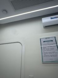 -杭州医巢医疗美容