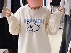 -美罗城