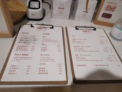 -Cafe on warm(丹霞店)