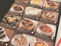 -翠园(铜锣湾广场店)