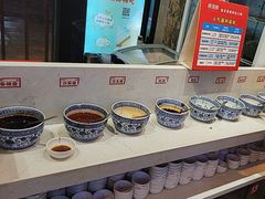 -捞围鲜·港式打边炉(海阳路店)