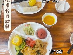 -素清香(解放路店)