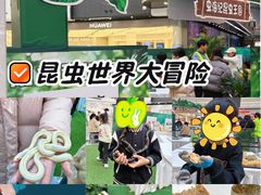 -万达广场(北京槐房店)