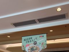 -西贝(深圳卓悦汇店)