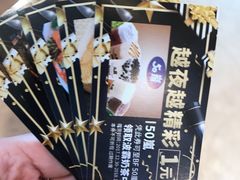 -常州购物中心(天宁区)
