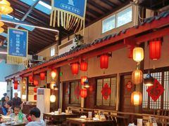 -老灶房-四川土菜(铁牛广场店)