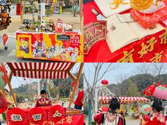 -无锡动物园·太湖欢乐园