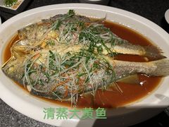 -真爱中国餐馆·年华店(朱雀大街店)