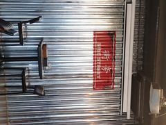 -Side Street街旁(交道口店)