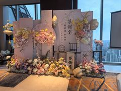 -环球港凯悦 · 享悦中餐厅