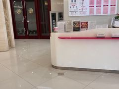 -中国工商银行(上海市浦江支行)