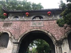-蒋氏故居