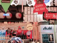 烤牛舌-平成屋· Late Night 食堂(四川北路店)