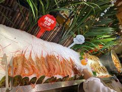 -芭菲盛宴·环球美食(袁家岗店)