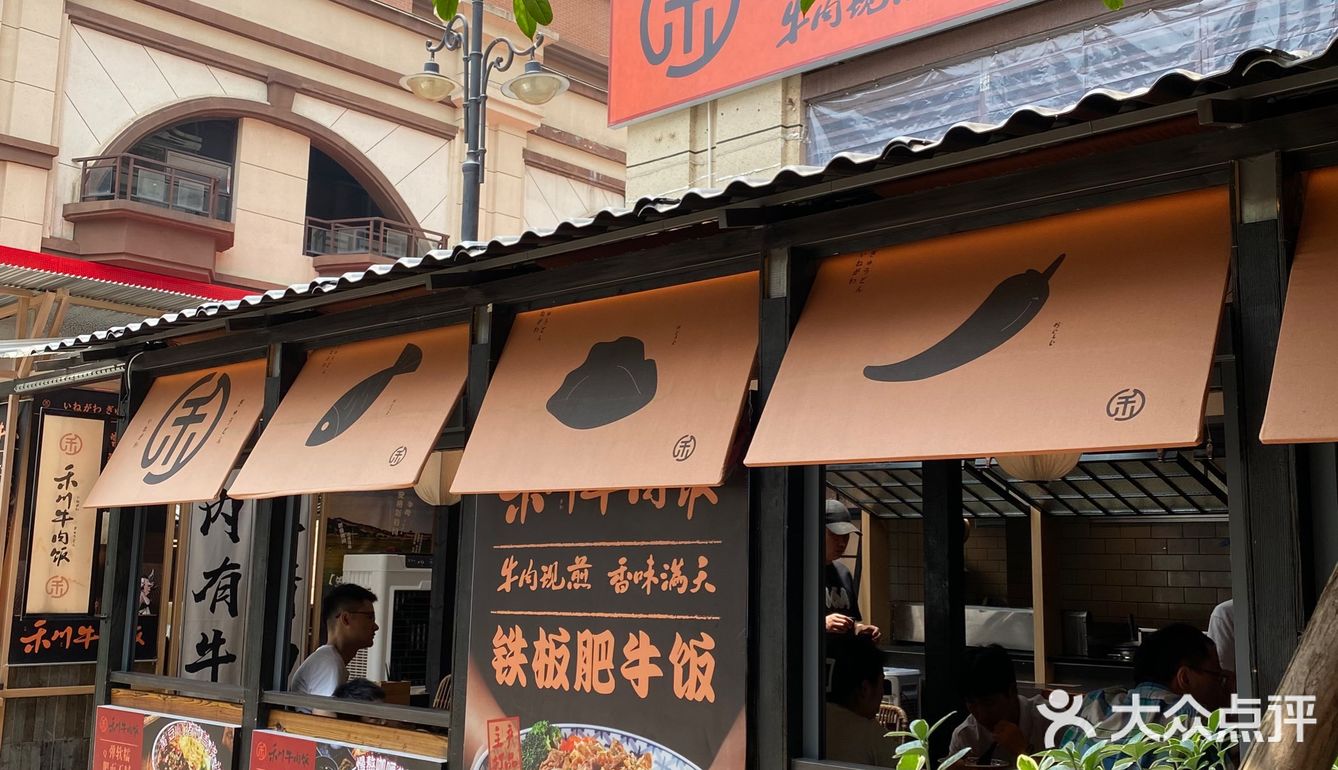 因为这家店，从此爱上了工作日……