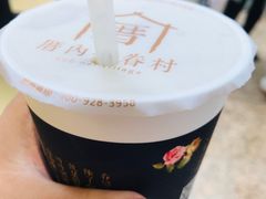 -厝内小眷村(西单大悦城店)