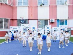 -北京市邮政管理局海慧寺幼儿园