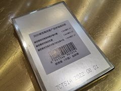 -新世界大丸百货