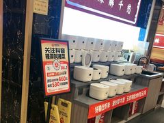 -辣得叫湘菜(四明店)