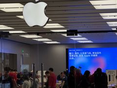 -Apple零售店(深圳益田假日广场店)