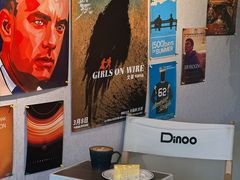 -Dinoo 片场咖啡(酒仙桥店)
